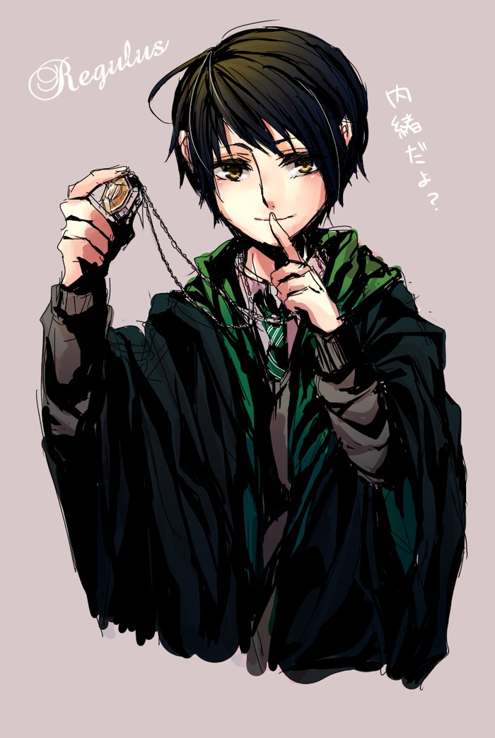 Regulus.Black.full.971837